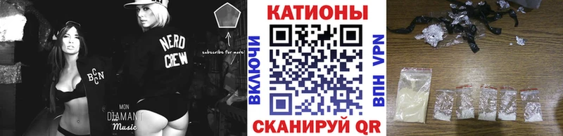 МЕФ кристаллы  МЕГА рабочий сайт  Ефремов  хочу наркоту 