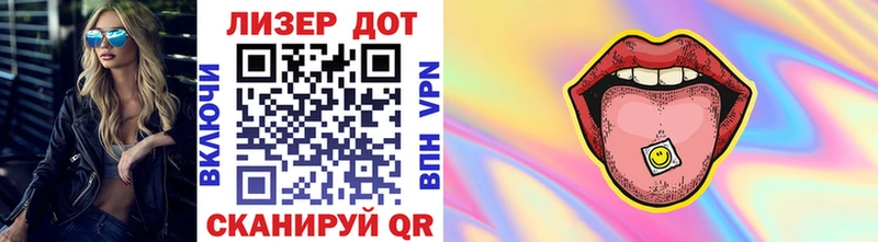 закладки  omg ССЫЛКА  Марки NBOMe 1,5мг  Ефремов 