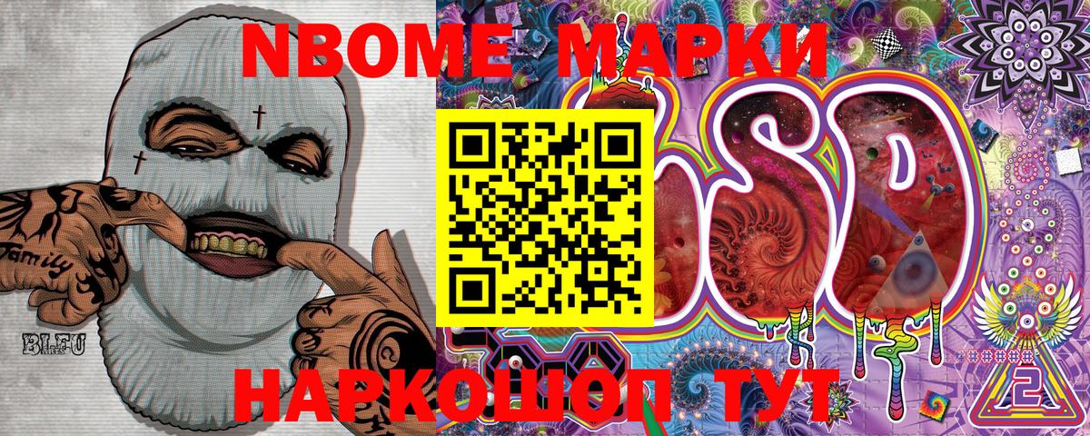 Мяу-Мяу  Конопля  Альфа-ПВП  COCAIN  Гарик  Ефремов  Вход с VPN 