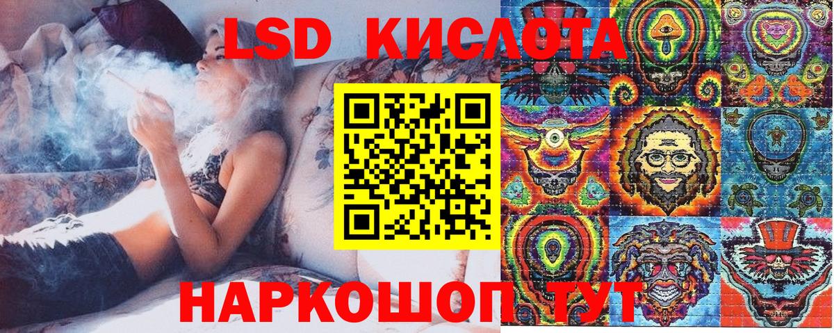 Ефремов  Марки N-bome  Вход с VPN  Марки NBOMe 1,5мг 