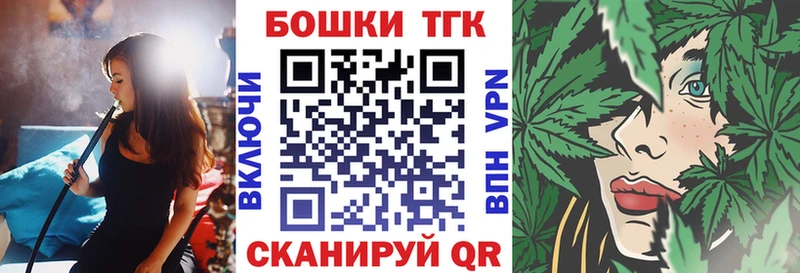 KRAKEN зеркало  закладка  Ефремов  Бошки марихуана Ganja 